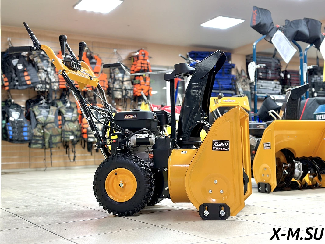 Снегоуборщик бензиновый PROMAX PROFESSIONAL W8565-LE Снегоуборщик бензиновый PROMAX PROFESSIONAL W8565-LE