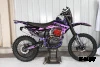 Кроссовый мотоцикл Sanchez Maniac PR300