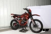 Кроссовый мотоцикл Sanchez Maniac CB300F
