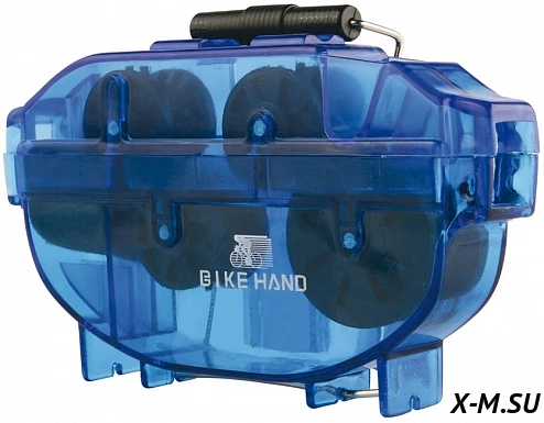 Приспособление для чистки и мойки цепи YC-791 Bike Hand 230022 Приспособление для чистки и мойки цепи YC-791 Bike Hand 230022