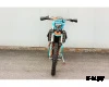 Мотоцикл JHL MOTO JHL Z7 NC250S (177MM-A)
