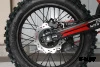 Кроссовый мотоцикл Sanchez Maniac CB300F