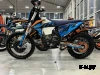 Мотоцикл JHL MOTO JHL Z7 NC250S (177MM-A)