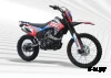 Кроссовый мотоцикл XGZ CQR-CB300