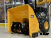 Снегоуборщик бензиновый PROMAX PROFESSIONAL W8565-LE