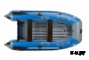 Лодка MISHIMO LITE 430