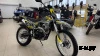 Питбайк JHL MOTO JHL SX175 LX162FMJ