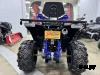 Квадроцикл GBM SHARP BIG 300 NEW