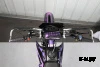Кроссовый мотоцикл Sanchez Maniac PR300