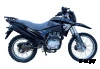 Мотоцикл DRIVE 250, с ПТС