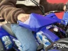 Квадроцикл PROMAX ATV 250 MAX (2025)