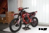 Кроссовый мотоцикл Sanchez Maniac CB300F