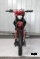 Кроссовый мотоцикл Sanchez Maniac CB300F