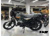 Мопед VMC NOVA 49сс (125сс) Led Full, дисковый тормоз, RKB RATO с баланс. валом, сигнализация