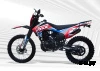 Кроссовый мотоцикл XGZ CQR-CB300
