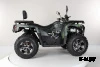 Квадроцикл MOTAX Grizlik 300