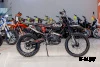 Мотоцикл OXO BASE 300