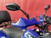 Квадроцикл PROMAX ATV 250 MAX (2025)