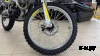 Питбайк JHL MOTO JHL SX175 LX162FMJ