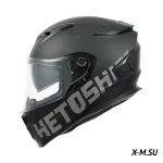 Шлем интеграл  HETOSHI FF938 MATTE BLACK double visor Цв.Черно-серый р.S
