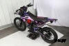 Кроссовый мотоцикл Sanchez Maniac PR300