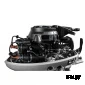 Лодочный мотор PROMAX SP18FHS