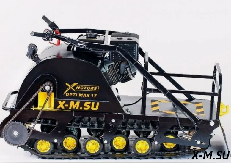 Мотобуксировщик OPTI MAX 15 с подогревом ручек Мотобуксировщик OPTI MAX 15 с подогревом ручек
