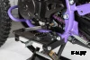 Кроссовый мотоцикл Sanchez Maniac PR300
