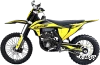 Эндуро / кроссовый мотоцикл BSE T5 Yellow Twister (015)