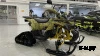 Зимний комплект для квадроциклов ATV PROMAX/JMB и т.д 125-190 (лыжи и гусеницы) D23.7-23 шлица