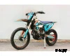 Мотоцикл JHL MOTO JHL Z7 NC250S (177MM-A)