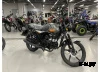 Мопед VMC NOVA 49сс (125сс) Led Full, дисковый тормоз, RKB RATO с баланс. валом, сигнализация
