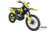 Эндуро / кроссовый мотоцикл BSE T5 Yellow Twister (015)