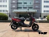 Скутер WELS BWS