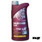 Масло MANNOL транссмис 75w140 син. Maxpower 4*4 1л SG10200 