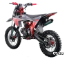Мотоцикл RACER Z1