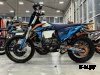 Мотоцикл JHL MOTO JHL Z7 NC250S (177MM-A)