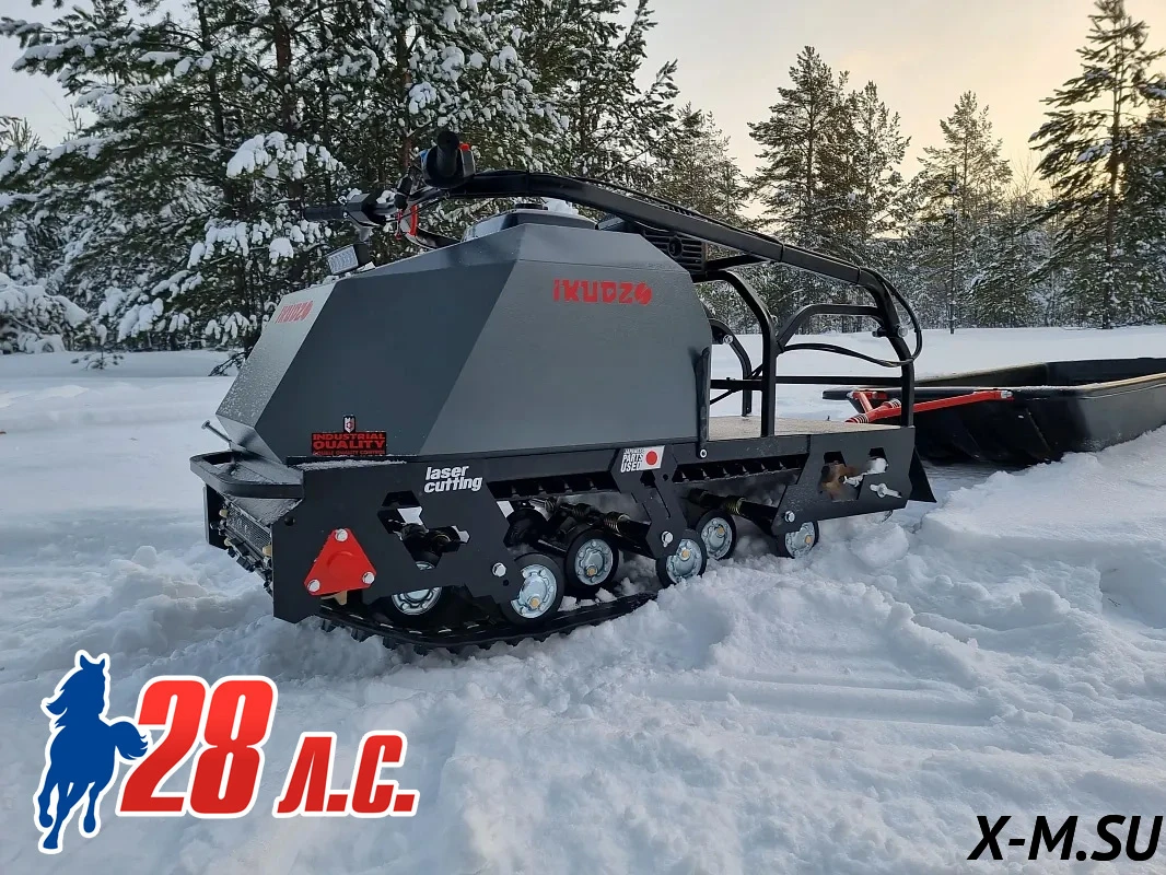 Мотобуксировщик IKUDZO 1450/500 K 28STOCK Мотобуксировщик IKUDZO 1450/500 K 28STOCK
