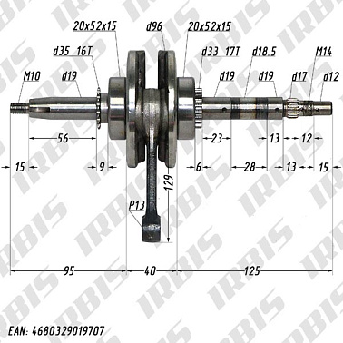 Вал коленчатый в сборе 4Т 153FMI (дв. п/авт.) (h55,5) p13mm; ACTIV, EX110
