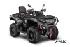 Квадроцикл AODES Pathcross ATV800L PRO EPS 2025г.