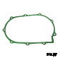 Прокладка крышки редуктора Lifan  168FR,168F-2R,170FR, 188F, 190F