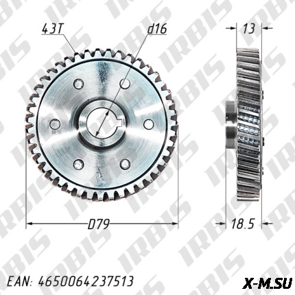 Шестерня вала балансирного ведомая 163FML (CGB200)