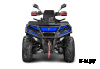 Квадроцикл AODES Pathcross ATV650L EPS XE PRO SPORT 2025г.