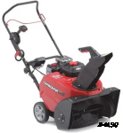 Снегоуборщик CANADIANA CS55800E