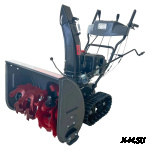 Снегоуборщик EVOLINE SBG 660 E