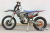 Мотоцикл JHL MOTO JHL Z3+