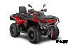 Квадроцикл AODES Pathcross ATV650L EPS XE PRO 2025г.