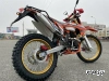 Мотоцикл PROMAX SPORT 7-SERIES PRO