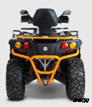 Квадроцикл Русская механика РМ DUO EPS