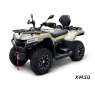 Квадроцикл Bizon YK450A ПТС
